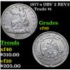 Image 1 : 1877-s OBV 2 REV2 Trade Dollar $1 Grades vf++