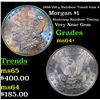 Image 1 : 1886/188-p Rainbow Toned Vam 4 Morgan Dollar $1 Grades Choice+ Unc