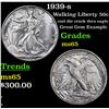 Image 1 : 1939-s Walking Liberty Half Dollar 50c Grades GEM Unc