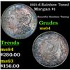 Image 1 : 1921-d Rainbow Toned Morgan Dollar $1 Grades Choice Unc