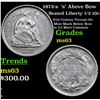 Image 1 : 1872-s  's' Above Bow Seated Liberty Half Dime 1/2 10c Grades Select Unc