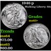 Image 1 : 1946-p Walking Liberty Half Dollar 50c Grades Select+ Unc