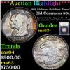Image 1 : ***Auction Highlight*** 1921 Alabama Rainbow Toned Old Commem Half Dollar 50c Graded Select+ Unc BY 