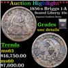 Image 1 : ***Auction Highlight*** 1856-s Briggs 1-A Seated Liberty Quarter 25c Graded Unc Details By USCG (fc)