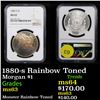 Image 1 : NGC 1880-s Rainbow Toned Morgan Dollar $1 Graded ms63 By NGC