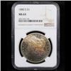 Image 2 : NGC 1880-s Rainbow Toned Morgan Dollar $1 Graded ms63 By NGC