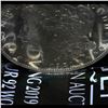Image 4 : 1921-p Morgan Dollar $1 Grades Choice Au/Bu Slider  DMPL