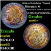 Image 1 : 1898-o Rainbow Toned Morgan Dollar $1 Grades Select+ Unc