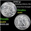 Image 1 : 1942-p Walking Liberty Half Dollar 50c Grades GEM Unc