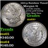 Image 1 : 1921-p Rainbow Toned Morgan Dollar $1 Grades Choice+ Unc
