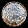 Image 3 : 1862-p Seated Liberty Half Dime 1/2 10c Grades Select+ Unc