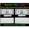 Image 1 : ***Auction Highlight*** MINT ERROR 1985 $1 Green Seal FRN w/ Blank Backs, Consecutive Serial Numbers