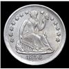 Image 2 : ***Auction Highlight*** 1856-p Seated Liberty Half Dime 1/2 10c Graded GEM+ Unc By USCG (fc)
