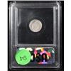 Image 5 : ***Auction Highlight*** 1856-p Seated Liberty Half Dime 1/2 10c Graded GEM+ Unc By USCG (fc)