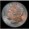 Image 2 : ***Auction Highlight*** 1881-s Rainbow Toned Morgan Dollar $1 Graded GEM++ Unc By USCG (fc)