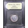 Image 4 : ***Auction Highlight*** 1893-p Rainbow Toned Barber Quarter 25c Graded Choice+ Unc By USCG (fc)