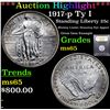Image 1 : ***Auction Highlight*** 1917-p Ty I Standing Liberty Quarter 25c Graded GEM Unc By USCG (fc)