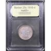 Image 4 : ***Auction Highlight*** 1916-d Barber Quarter 25c Graded GEM+ Unc By USCG (fc)