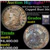 Image 1 : ***Auction Highlight*** 1834 O-109 Rainbow Toned Capped Bust Half Dollar 50c Graded Select Unc By US