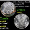 Image 1 : 1880-s Rainbow Toned Morgan Dollar $1 Grades Select+ Unc