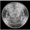 Image 3 : 1880-s Rainbow Toned Morgan Dollar $1 Grades Select+ Unc