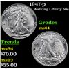 Image 1 : 1947-p Walking Liberty Half Dollar 50c Grades Choice Unc