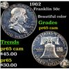 Image 1 : Proof 1962 Franklin Half Dollar 50c Grades GEM Proof Cameo