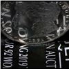 Image 4 : 1881-s Morgan Dollar $1 Grades Choice+ Unc