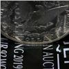Image 7 : 1921-p Morgan Dollar $1 Grades Select Unc PL