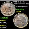 Image 1 : 1951-p BTW Old Commem Half Dollar 50c Grades Choice Unc