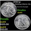 Image 1 : 1943-p Walking Liberty Half Dollar 50c Grades GEM Unc