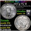 Image 1 : ***Auction Highlight*** 1917-p Ty II Standing Liberty Quarter 25c Graded GEM+ FH By USCG (fc)