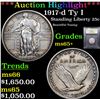Image 1 : ***Auction Highlight*** 1917-d Ty I Standing Liberty Quarter 25c Graded GEM+ Unc By USCG (fc)