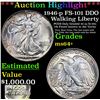 Image 1 : ***Auction Highlight*** 1946-p FS-101 DDO Walking Liberty Half Dollar 50c Grades Choice+ Unc (fc)