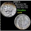 Image 1 : 1935-s Mercury Dime 10c Grades Choice AU/BU Slider