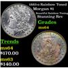 Image 1 : 1883-o Rainbow Toned Morgan Dollar $1 Grades Choice Unc