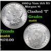 Image 1 : 1880-p Vam 18A R5 Morgan Dollar $1 Grades Choice Unc