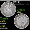 Image 1 : 1861-p Seated Liberty Half Dime 1/2 10c Grades xf+