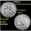 1936-p Walking Liberty Half Dollar 50c Grades Choice AU