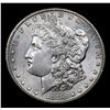 Image 2 : ***Auction Highlight*** 1883-s Vam 9 R5 Morgan Dollar $1 Graded Select Unc BY USCG (fc)
