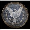 Image 3 : ***Auction Highlight*** 1887-s /s Top 100 Vam 2 Top POP Morgan $1 Graded Choice Unc DMPL BY USCG (fc
