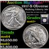 Image 1 : ***Auction Highlight*** 1917-S Obverse Walking Liberty Half Dollar 50c Graded Select+ Unc BY USCG (f