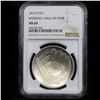 Image 2 : NGC 2014-p Baseball Hall Of Fame Modern Commem Dollar $1 Graded ms69 By NGC