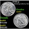 Image 1 : 1946-p Walking Liberty Half Dollar 50c Grades Select+ Unc