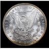 Image 3 : 1883-p Morgan Dollar $1 Grades Choice Unc