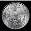 Image 3 : 1886-p Rainbow Toned Vam 6B R5 Morgan Dollar $1 Grades Choice+ Unc