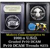 Image 1 : Proof 1991-S USO Modern Commem Dollar $1 Graded GEM++ Proof Deep Cameo By USCG