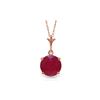 Image 1 : Genuine 2.25 ctw Ruby Necklace 14KT Rose Gold - REF-29V3W