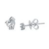 Image 1 : 0.16 CTW Diamond Earrings 14K White Gold - REF-21H5M