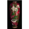 Image 1 : Japanese Akasuke Ginbari Cloisonne Vase, c.1900#1126442